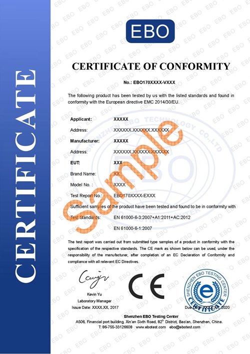 CE证书是什么