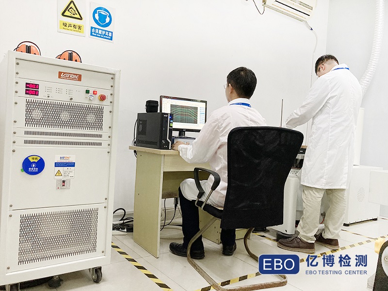IEC EN 60065：2014音视频产品CE认证标准测试项目和要求